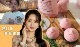 喜欢吃娱乐圈的瓜吗